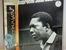 John Coltrane - A Love Supreme/ LP 1976 Impulse  YP-8527-AI Japan EX/VG+