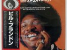BILL BRANDON S/T PRELUDE VIP6526 JAPAN OBI VINYL LP