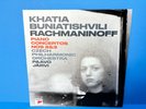 KHATIA BUNIATISHVILI - RACHMANINOFF PIANO CONCERTOS 2 LP Vinyl   scratch free