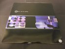 Wagon Christ – Phat Lab. Nightmare 1994 UK DOUBLE LP RISING HIGH 1st