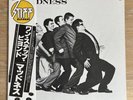 Madness..One Step Beyond LP.Exc/Con.Japan Copy.Obi.Info Sheet.Rare Mis-Print.Ska