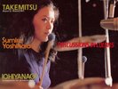 Sumire Yoshihara - Percussions In Colors / VG+ / LP, Ltd