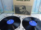 HORACE SILVER The Trio Sides US Blue Note Jazz Double Vinyl LP Vintage