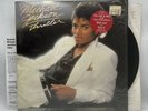 Michael Jackson - Thriller - 1982 US 1st Press NO MJ Credit HYPE Sticker (NM)