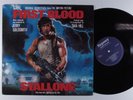 FIRST BLOOD OST Jerry Goldsmith/Dan Hill REGENCY RY-9505 LP VG+ e