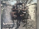 Lana Del Ray Norman Fucking Rockwell Vinyl Record URBAN OUTFITTERS EDITION