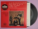 The Beatles Japan EP APPLE AP-4061 ROCK & ROLL MUSIC + 3  W/PC & Insert