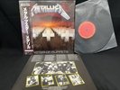 METALLICA MASTER OF PUPPETS 28AP 3169 VINYL JAPAN LP OBI EX(SHRINK)/EX