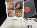 POISON LOOK WHAT THE CAT DRAGGED IN 28AP 3202 VINYL JAPAN LP OBI