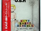 G.B.H CITY BABYS REVENGE VAP 3510725 JAPAN OBI VINYL LP