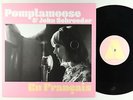 Pomplamoose & John Schroeder - En Francais EP - Private Californian Chanson VG++