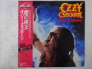 Ozzy Osbourne Prince Of Darkness Jet 20AP 2887 Japan  VINYL LP OBI