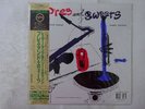 Lester Young, Harry Edison Pres & Sweets Verve POJJ-1501 Japan Sealed  LP OBI