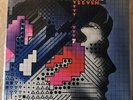 Soft Machine - Seven - 1973 First Press NM/NM