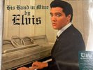 lp vinilo FTD ELVIS PRESLEY, HIS HAND IN MINE BY ELVIS. Precintado Sealed