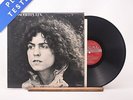 Tyrannosaurus Rex - A Beard Of Stars - LP Vinyl Record - EX/NM