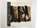 NEIL YOUNG & CRAZY HORSE LIFE - GEFFEN P-13532 Japan  LP