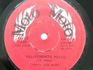 Vijana Jazz Band - Yaliyompata Pollo - TANZANIA Killer Rumba Swahili Benga