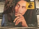 Legend-Best of Bob Marley & The Wailers 75th Anniversary Gold Vinyl BRAND NEW