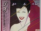 Duran Duran - Rio - VINYL JAPAN OBI Insert - EMS-91060