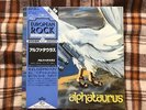Alphataurus ‎– Alphataurus  - Japan NM WAX  OBI Vinyl LP Psychedelic Prog