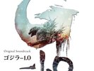 Soundtrack/Original Soundtrack Godzilla-1.0 RBJE2089 New LP