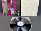ROLLING STONES CHICAGO CHESS SESSIONS LONDON L20P1110 NM/NM JAPAN OBI VINYL LP