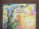 LIGHTHOUSE: “ONE FINE MORNING” (1971). ST 3007 SEALED MT-/NM- BEAUTIFUL COVER