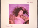 Kate Bush Hounds of Love LP EMI ST-17171 Marble Colored Vinyl