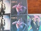 Prince 5 45 rpm lp blowout with picture sleeves