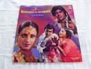 MUQADDAR KA SIKANDAR. KALYANJI ANANDJI. FILM/SOUNDTRACK.BOLLYWOOD INDIA HMV 2016