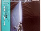 OST (JOHN WILLIAMS) RETURN OF THE JEDI RSO 28MW0031 JAPAN OBI LP