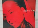 Sade - Kiss Of Life - 12