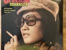 SAIGON ROCK  SOUL SUBLIME FREQUENCIES New Sealed