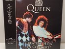 QUEEN GREATEST HITS IN CONCERT LIMITED EDITION WHITE VINYL TOKYO LIVE NM/NM