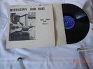 REDUCED: Mississippi John Hurt Folk Songs and Blues 1963