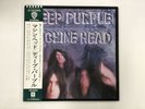 DEEP PURPLE MACHINE HEAD - WARNER BROS. P-10130W Japan  LP