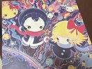 KIKUO LP Limited Edition Record Vocaloid Hatsune MIKU Kikuomiku Not Played Used