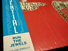 RUN THE JEWELS II 2 color RSD SPLATTER  vinyl 2 LP new w/stickers FREE shipping