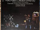 HARRY PARTCH - DELUSION OF THE FURY - 1971 US COLUMBIA 3LP BOX SET vinyl album