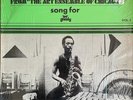 Joseph Jarman-Song For Vol 3 LP Goody 1971 GY 30003 Jazz Vinyl Art Ensemble EX