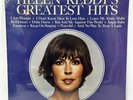 Helen Reddy Greatest Hits Vinyl LP VINTAGE 1975 SEALED