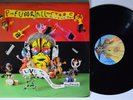 P FUNK ALL STARS Live At The Beverly Theater Hollywood WESTBOUND 2xLP VG+ 1990