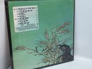 Grateful Dead Wake Of The Flood 1973 Original Vinyl LP Sealed Hype Sticker GD-01