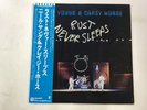 NEIL YOUNG & CRAZY HORSE RUST NEVER SLEEPS - REPRISE P-10671R Japan  LP