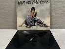 Max Romeo And The Upsetters War Ina Babylon Vinyl LP Record 1976 ILPS-9392 Black