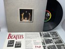 The Beatles ‎Rarities 1985 3rd Cover Variation Vinyl LP OIS & Insert VG+ Psych