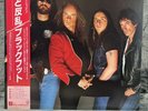 Blackfoot – Siogo | Japan Pressung LP Vinyl Schallplatte OBI Rock
