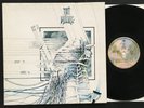 TAI PHONG FIRST LP 1975 QUASI NEUF