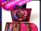 JAPAN ONLY 2LP HOT PINK VINYL WITH OBI STRIP INVINCIBLE SHIELD JUDAS PRIEST 2024